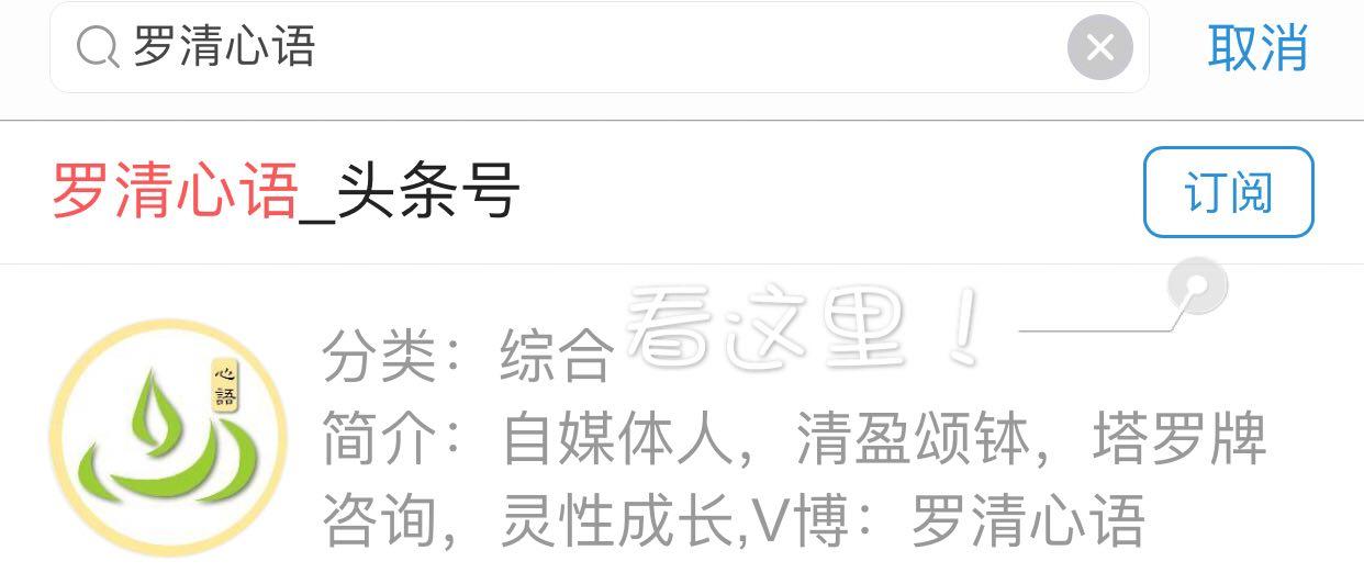 梦见掉井里是什么意思，梦见掉到井里是什么意思（民间故事：呆在井里）