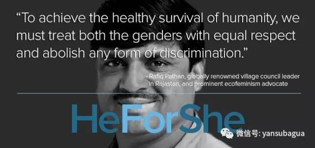 妇女是什么意思，妇女的意思是什么（“妇女”这个词不可耻）