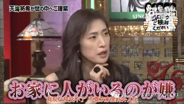 妇女是什么意思，妇女的意思是什么（“妇女”这个词不可耻）