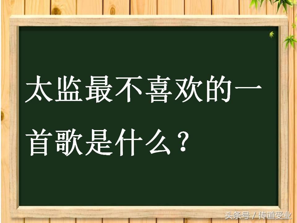 什么东西干净是黑色脏了是白色，什么东西黑色时是干净的,白色是脏的（什么东西干净的时候是黑色）