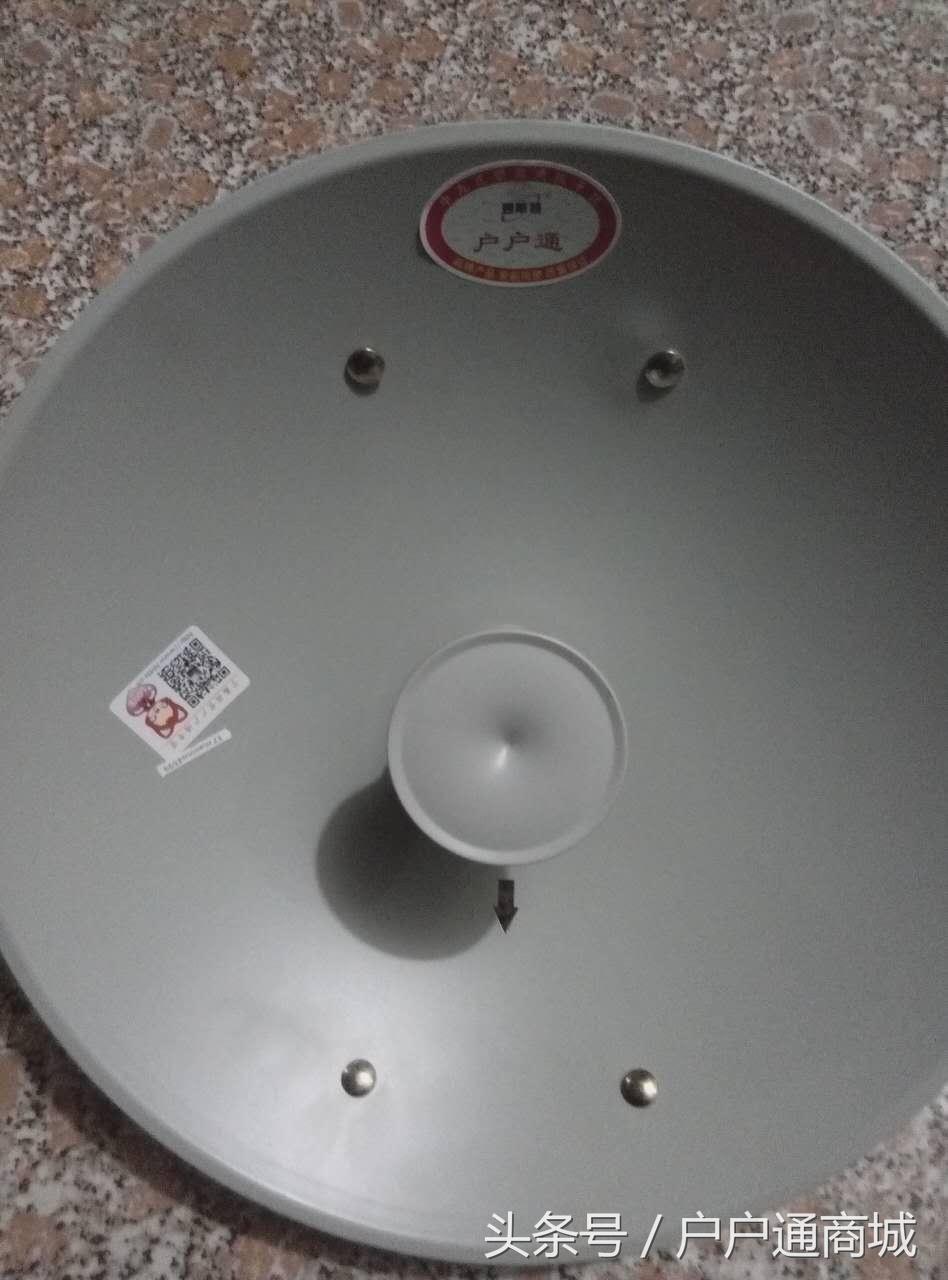 户户通安装教程，户户通卫星锅安装（户户通商城安装实例2）