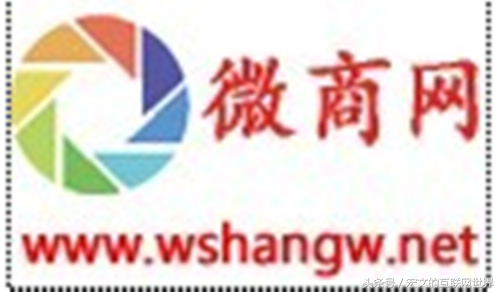 微商货源网(免费入驻的卖货平台)
