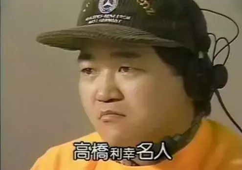 加滕鹰是谁，加藤鹰金手指教程（每秒按键连击16次）