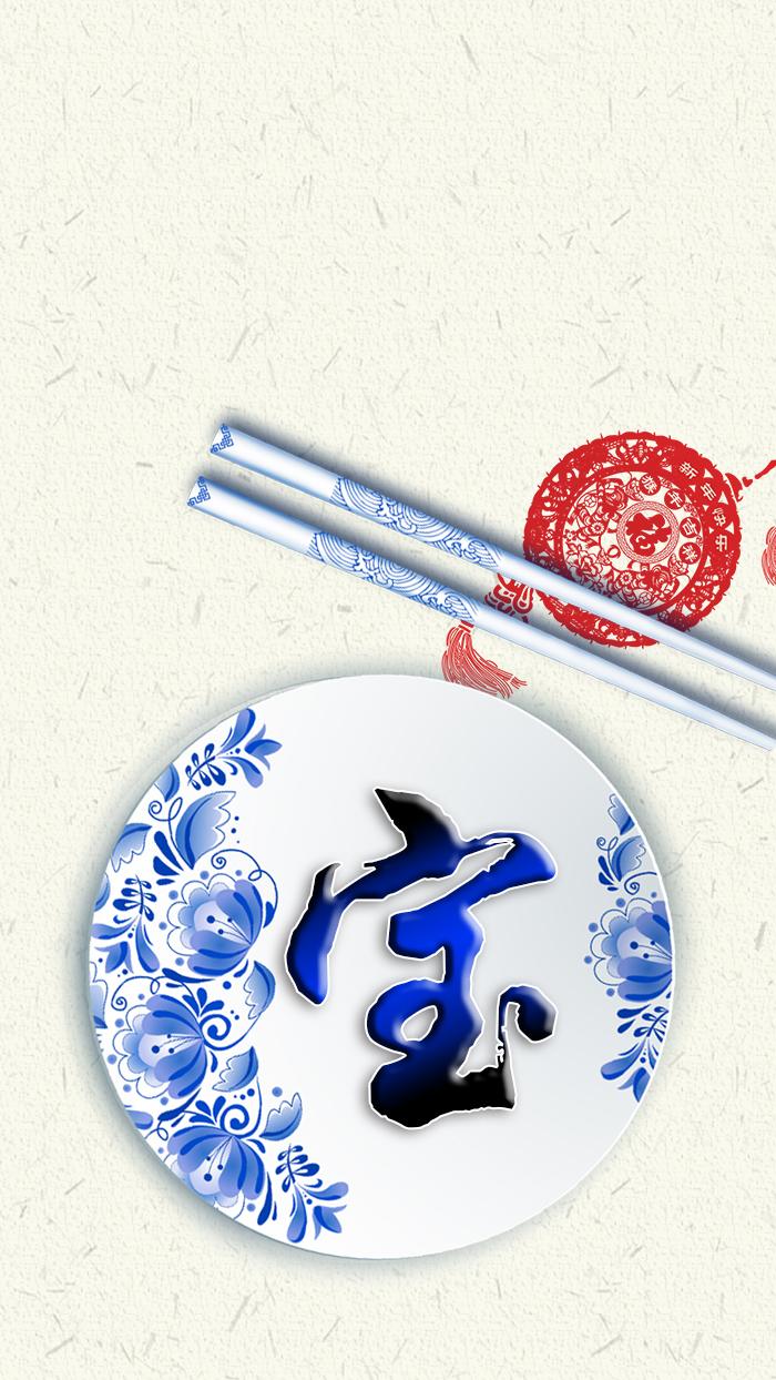 清新女头，薪尽自然凉，微信头像，清新女头，薪尽自然凉（青花瓷静心壁纸头像设计）