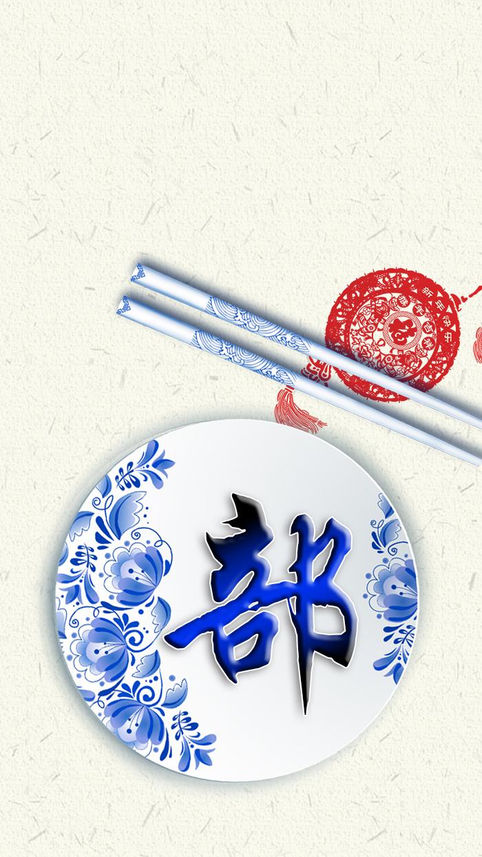 清新女头，薪尽自然凉，微信头像，清新女头，薪尽自然凉（青花瓷静心壁纸头像设计）