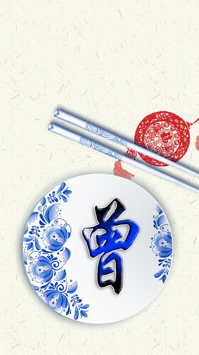 清新女头，薪尽自然凉，微信头像，清新女头，薪尽自然凉（青花瓷静心壁纸头像设计）