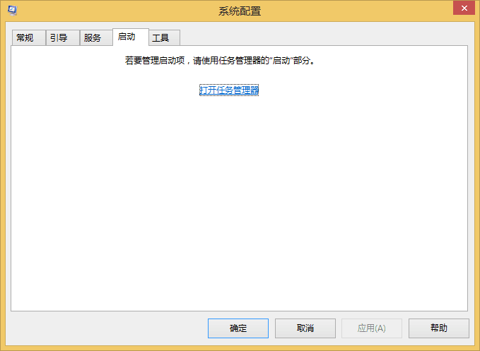 本地连接没有有效的ip配置，如何解决本地连接没有有效的ip配置的问题（win10那些不得不说的事）