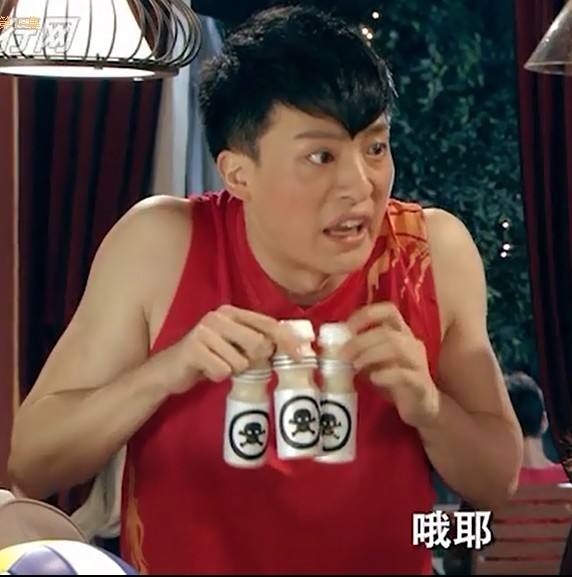 吕子乔,是情景喜剧《爱情公寓》系列的四大男主角之