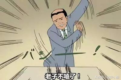 吃西瓜子会胖吗，吃西瓜子会胖吗为什么（嗑瓜子会发胖吗）