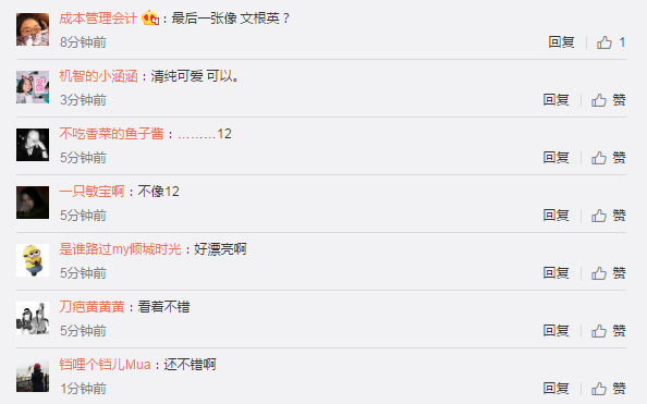 12岁女生可以加入时代峰峻吗，时代峰峻为什么不收女生（TF公司签约的唯一一个女练习生年仅12岁气质清纯）