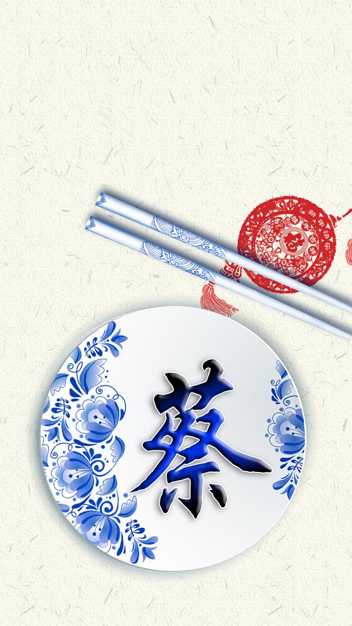 清新女头，薪尽自然凉，微信头像，清新女头，薪尽自然凉（青花瓷静心壁纸头像设计）