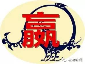 上官是什么姓，上官是个姓吗（有的早已消亡有的至今沿用）