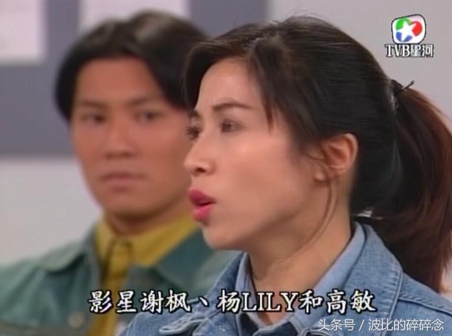 迷离夜2013，李碧华鬼魅系列（图解《刑事侦缉档案2》）