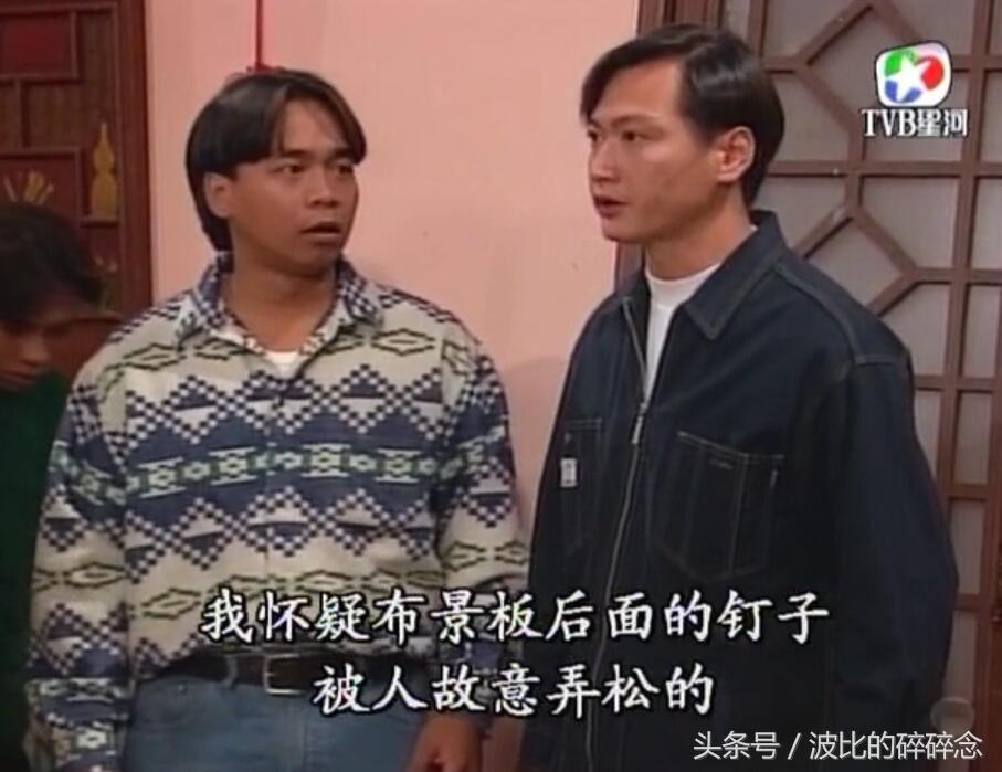 迷离夜2013，李碧华鬼魅系列（图解《刑事侦缉档案2》）