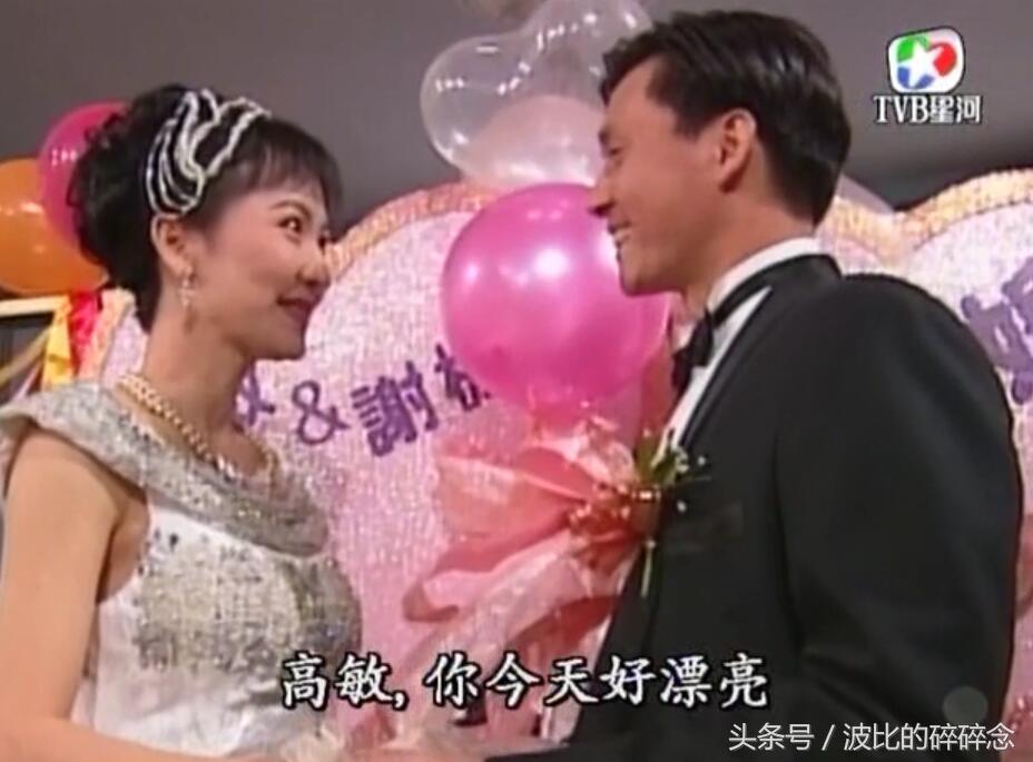 迷离夜2013，李碧华鬼魅系列（图解《刑事侦缉档案2》）