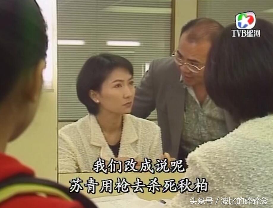 迷离夜2013，李碧华鬼魅系列（图解《刑事侦缉档案2》）