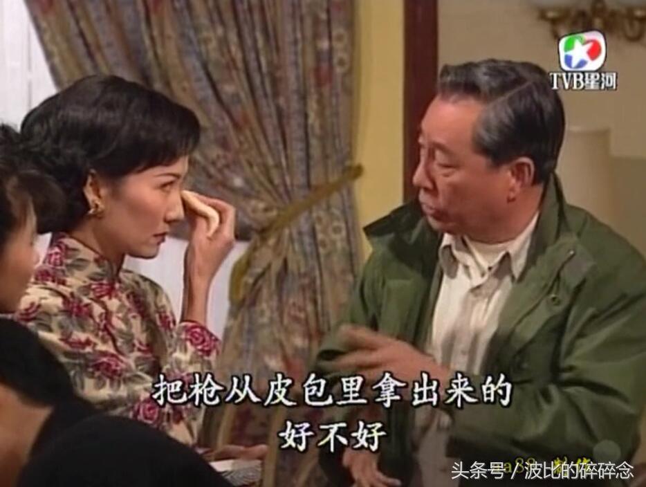 迷离夜2013，李碧华鬼魅系列（图解《刑事侦缉档案2》）