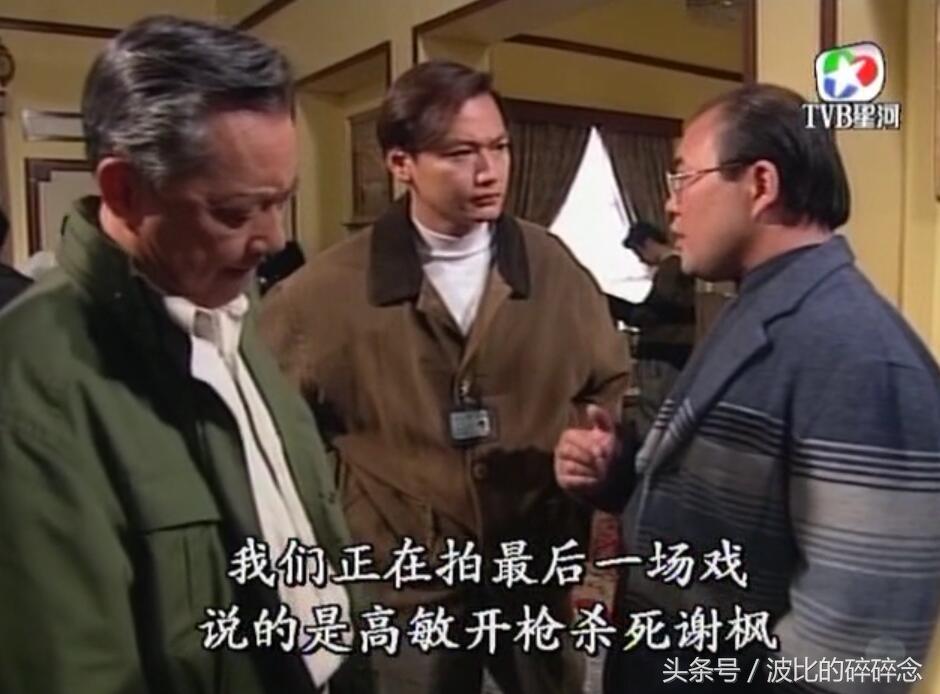 迷离夜2013，李碧华鬼魅系列（图解《刑事侦缉档案2》）