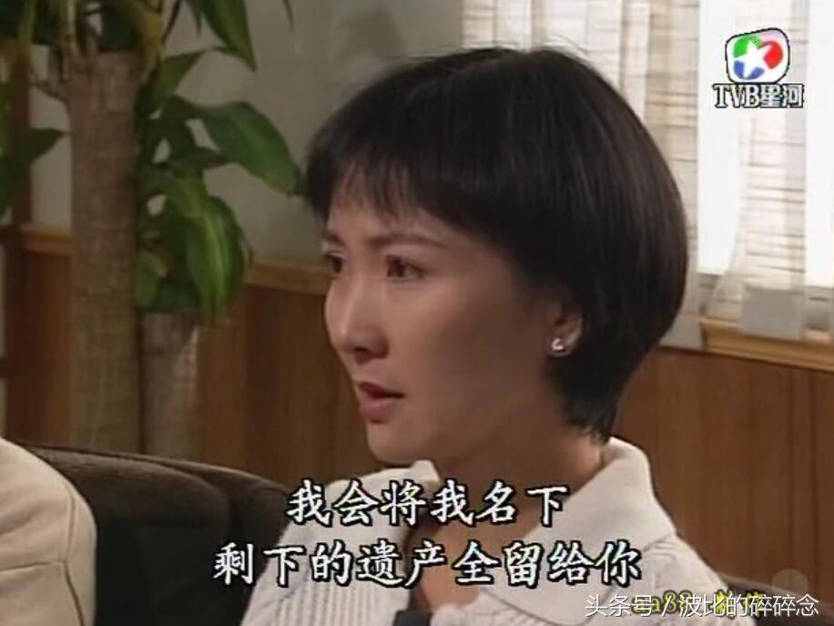 迷离夜2013，李碧华鬼魅系列（图解《刑事侦缉档案2》）