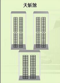 民间最简单的开光口诀，万能开光法 （万能开光法视频）