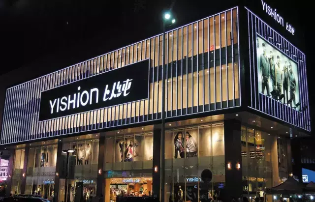 东莞四大家族，东莞历史上都有那些名人（凭600亿身家上位）