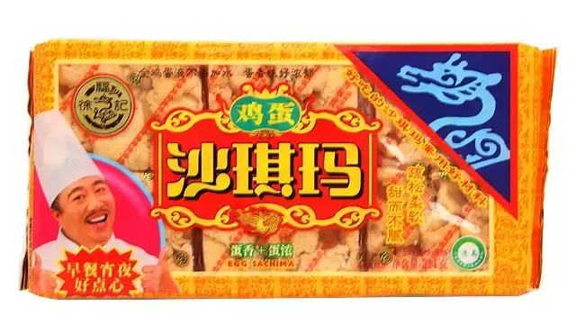 东莞四大家族，东莞历史上都有那些名人（凭600亿身家上位）