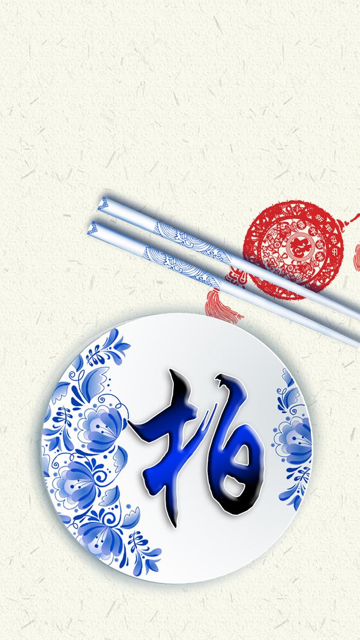 清新女头，薪尽自然凉，微信头像，清新女头，薪尽自然凉（青花瓷静心壁纸头像设计）