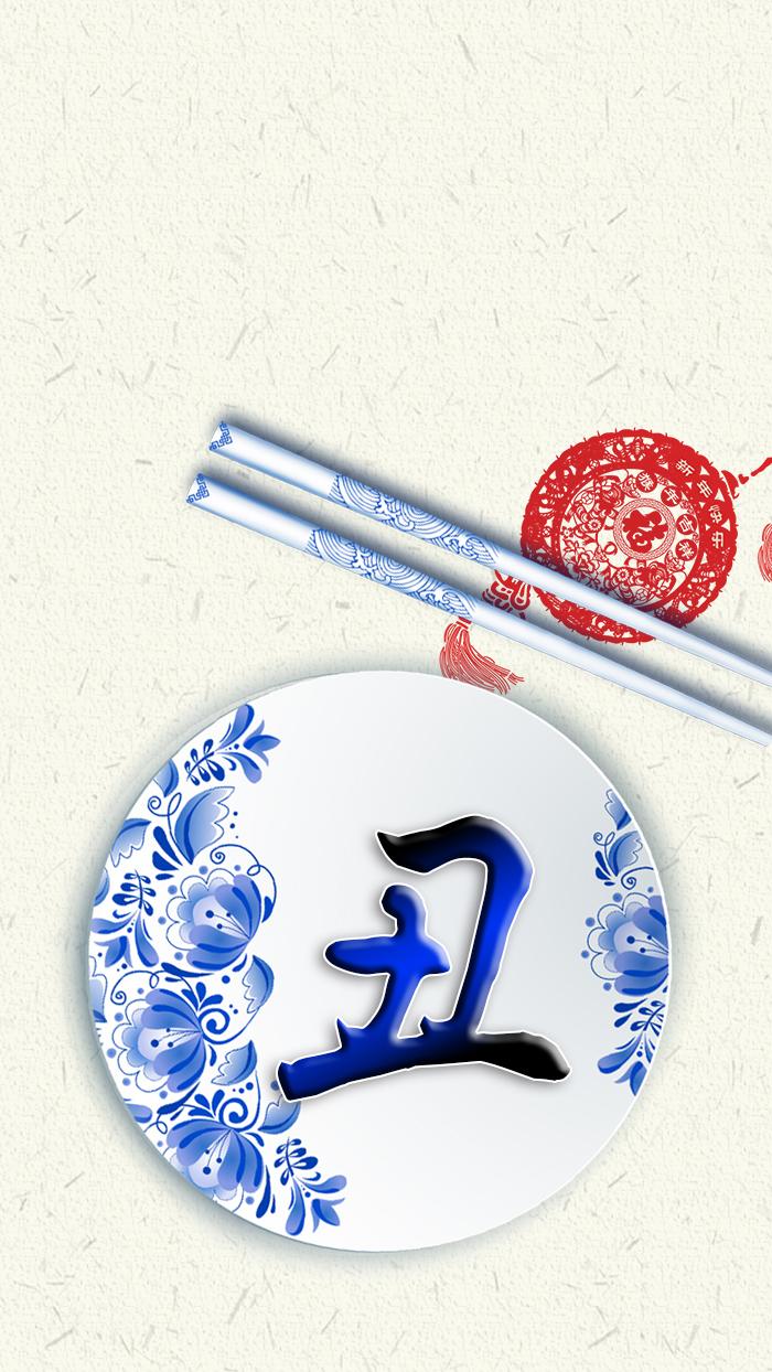 清新女头，薪尽自然凉，微信头像，清新女头，薪尽自然凉（青花瓷静心壁纸头像设计）