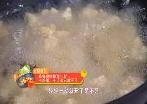 吃鸡翅尖的危害，鸡翅尖有毒吗（传鸡翅尖乃毒素聚集之地）