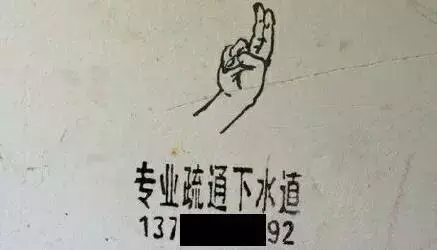 加滕鹰是谁，加藤鹰金手指教程（每秒按键连击16次）