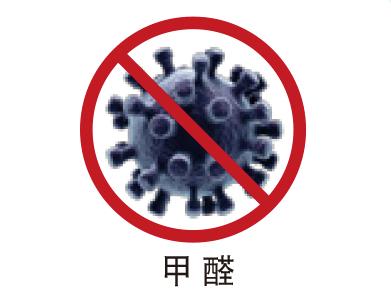 松下中央空调官网(广州松下空调服务电话24小时)