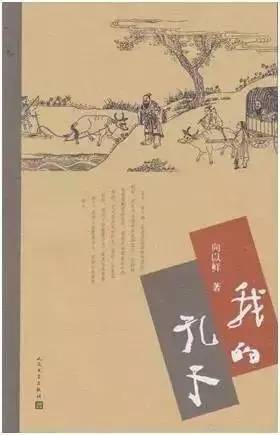 造梦西游3梼杌在哪，造梦西游3梼杌怎么进（《诗歌集结号》导师桃花诗会诗选）