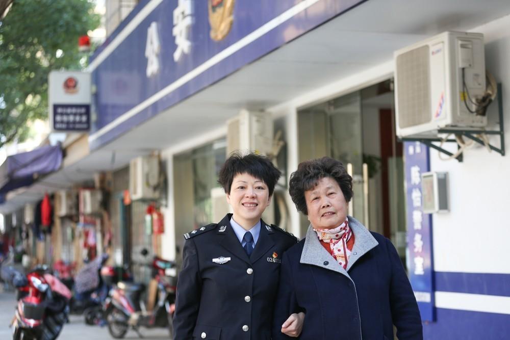 主持人陈怡的老公,陈怡真的老公是谁("全国三八红旗手"陈怡)