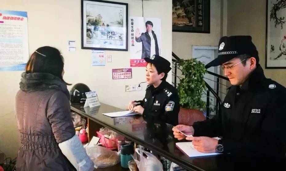 主持人陈怡的老公,陈怡真的老公是谁("全国三八红旗手"陈怡)