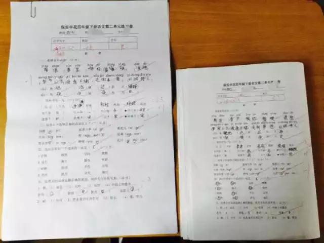 数学得塔是什么意思，数学的塔是什么（老师的一个小动作竟让孩子成绩惊天逆转）