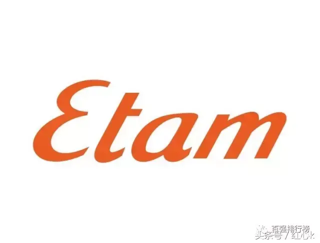 马克华菲羽绒服是什么档次，马克华菲属于什么档次（十大假洋货品牌）