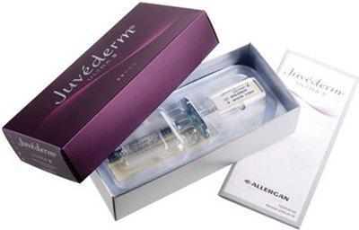 瑞兰玻尿酸除皱，瑞蓝除皱有哪些副作用呢 - 美丽问（瑞蓝和乔雅登玻尿酸哪个好）