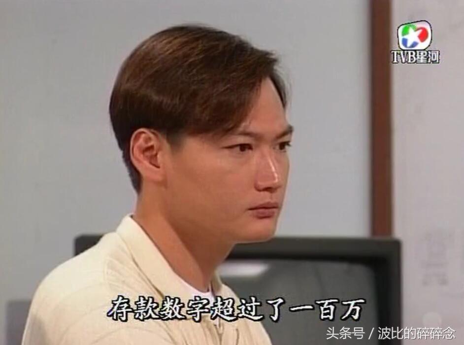 迷离夜2013，李碧华鬼魅系列（图解《刑事侦缉档案2》）