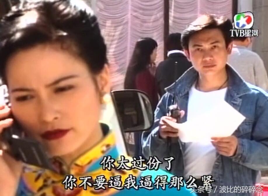 迷离夜2013，李碧华鬼魅系列（图解《刑事侦缉档案2》）