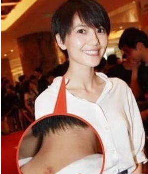 高圆圆被于小伟玩残，高圆圆被于小伟玩残移情赵又廷真相（10年前差点被于小伟玩残的高圆圆）