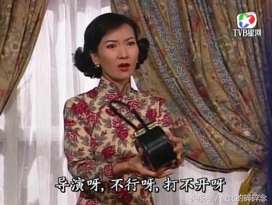 迷离夜2013，李碧华鬼魅系列（图解《刑事侦缉档案2》）