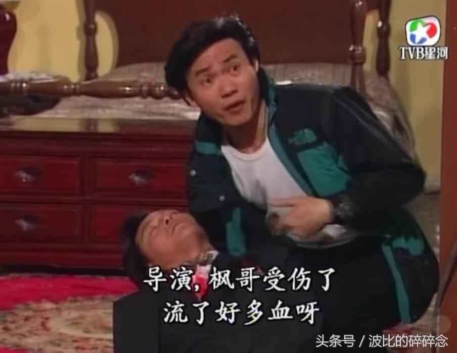 迷离夜2013，李碧华鬼魅系列（图解《刑事侦缉档案2》）