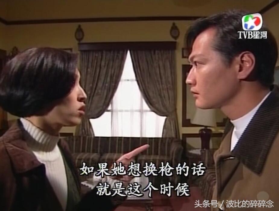 迷离夜2013，李碧华鬼魅系列（图解《刑事侦缉档案2》）