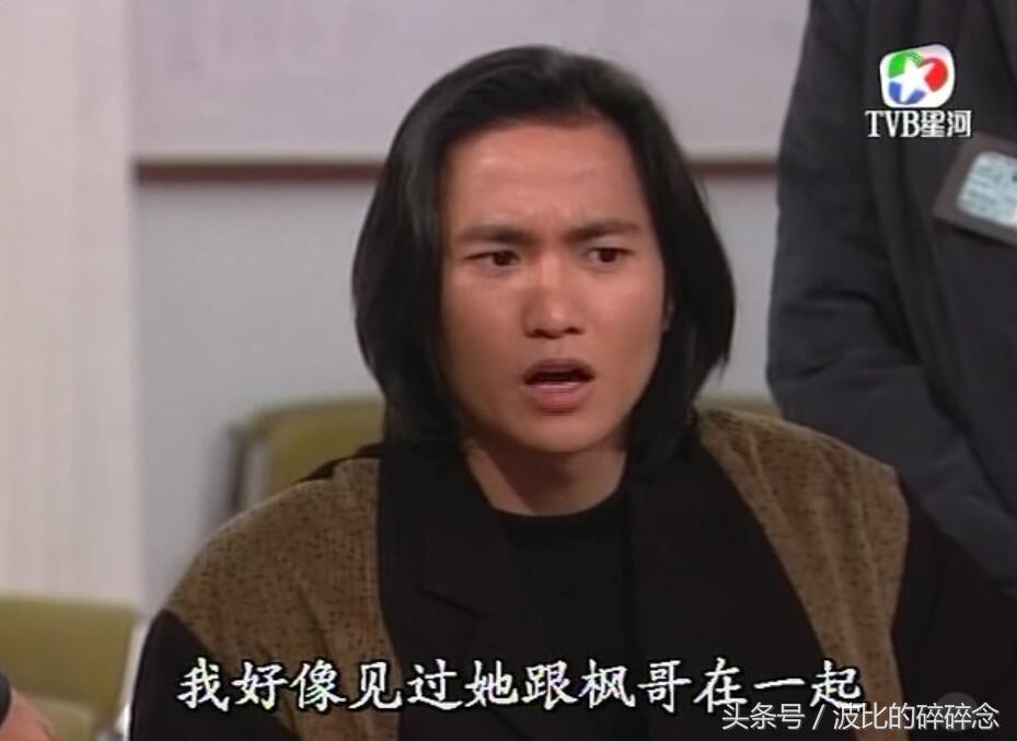 迷离夜2013，李碧华鬼魅系列（图解《刑事侦缉档案2》）