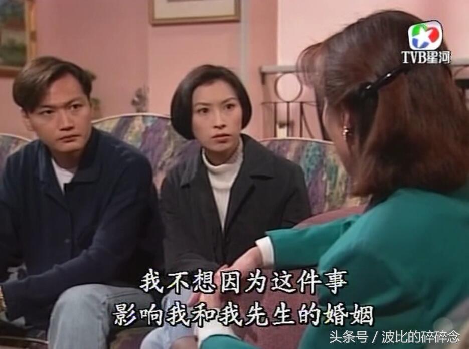 迷离夜2013，李碧华鬼魅系列（图解《刑事侦缉档案2》）