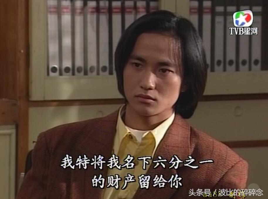 迷离夜2013，李碧华鬼魅系列（图解《刑事侦缉档案2》）