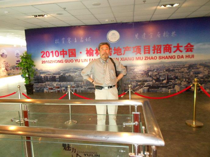 庚申时是几点，庚申时是几点开始（大六壬金口诀起课方式和其理论介绍）