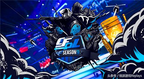 穿越火线英文名字，穿越火线英文名字高手（26个英文字母从A-Z）