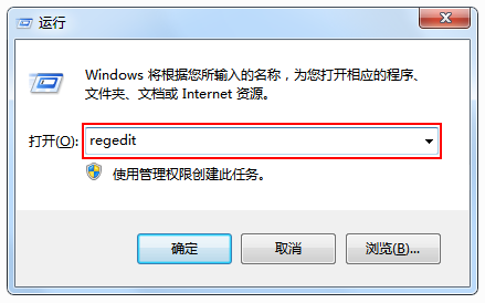 windows注册表怎么打开，windows10如何打开注册表（如何快速打开电脑的注册表编辑器）