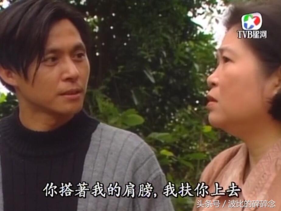 迷离夜2013，李碧华鬼魅系列（图解《刑事侦缉档案2》）